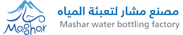 Mashar water store